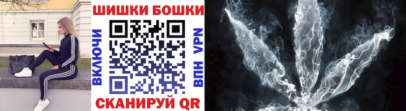 Какие есть наркотики Нарткала A PVP  АМФЕТАМИН  Меф  ГАШИШ  Конопля 