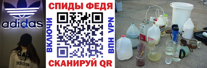 Амфетамин Premium  магазин    Нарткала 
