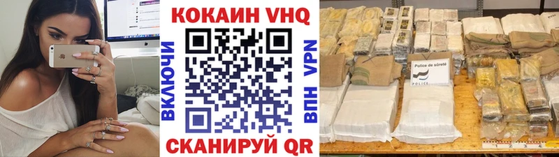 наркота  OMG онион  COCAIN Боливия  Нарткала 