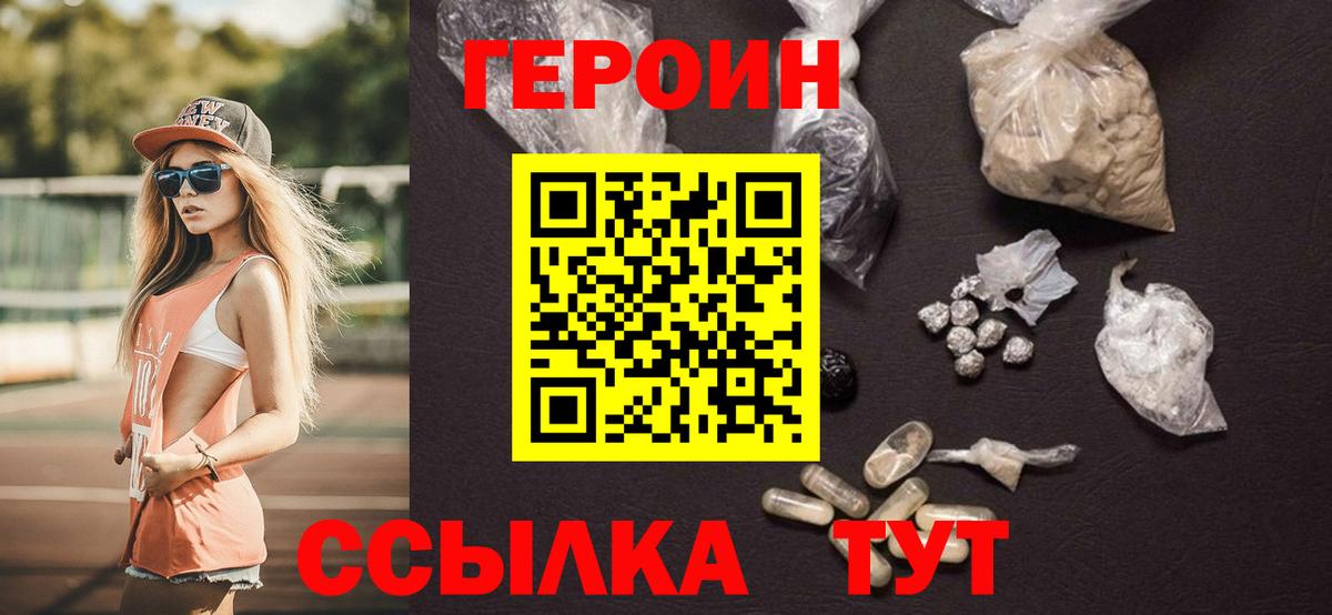Alpha PVP Нарткала