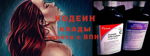 гашик Аша