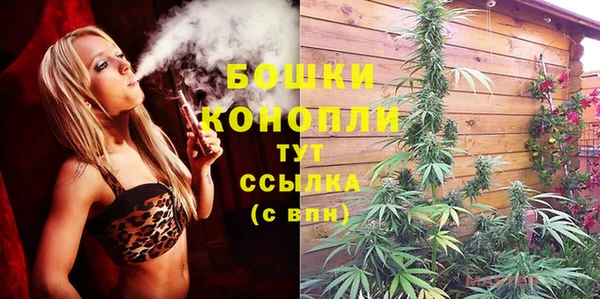 мет Ахтубинск