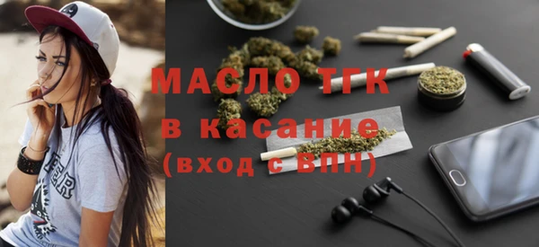 дурь Магас