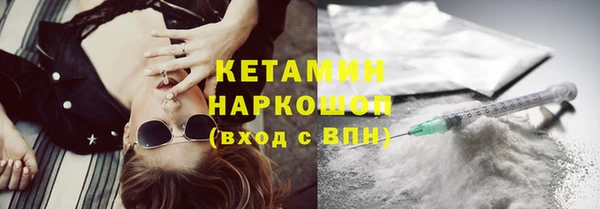 дурь Магас