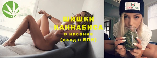 гашик Аша