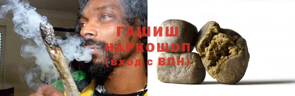 дурь Магас