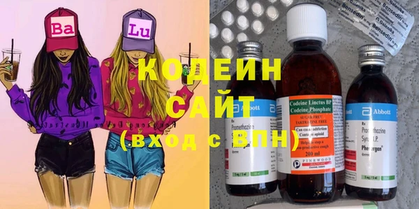 дурь Магас
