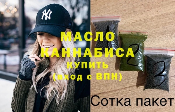 наркотики Липки