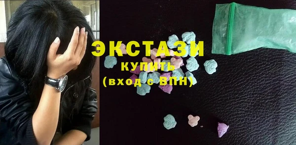 дурь Магас