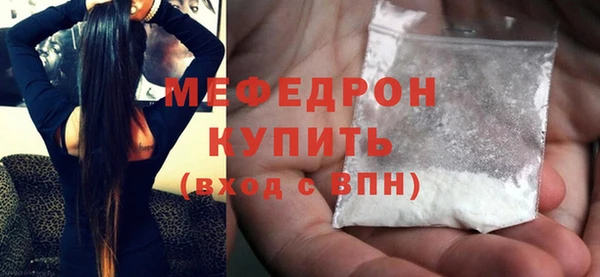 кокаин VHQ Лихославль