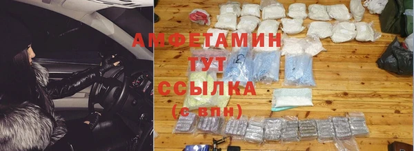 мяу мяу мука Бабаево