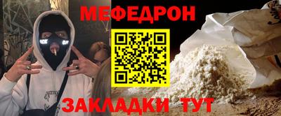 спиды Гай