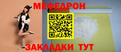 дистиллят марихуана Гатчина
