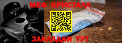 дмт Гагарин