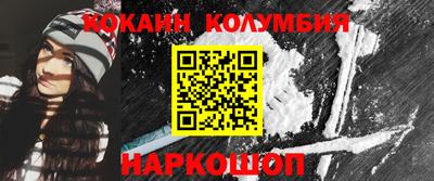 спиды Гай