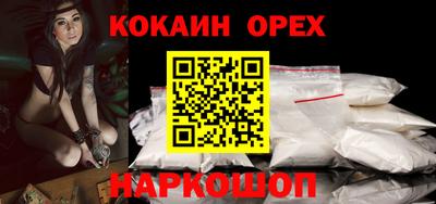 дмт Гагарин