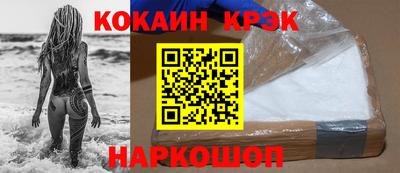 дмт Гагарин