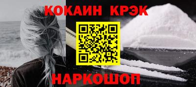 дмт Гагарин