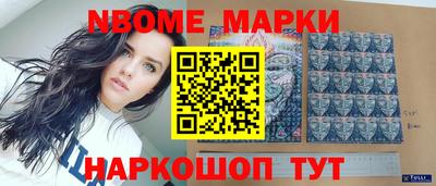 дистиллят марихуана Гатчина
