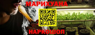 дмт Гагарин