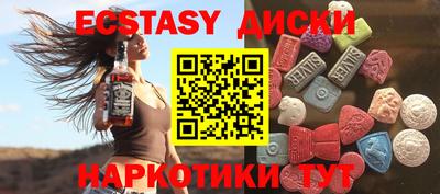 дмт Гагарин