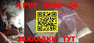 дмт Гагарин