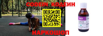 дмт Гагарин