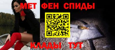 дистиллят марихуана Гатчина