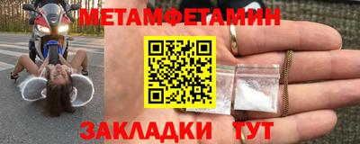 дмт Гагарин
