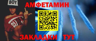 дмт Гагарин