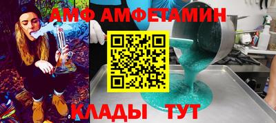 дистиллят марихуана Гатчина