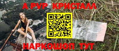 дмт Гагарин
