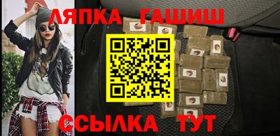 дистиллят марихуана Гатчина