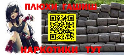 винт Абакан