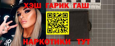 дистиллят марихуана Гатчина