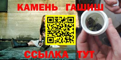 дмт Гагарин
