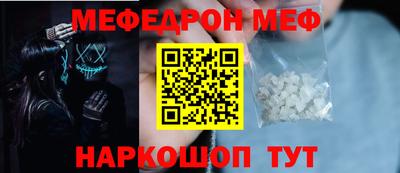 дмт Гагарин