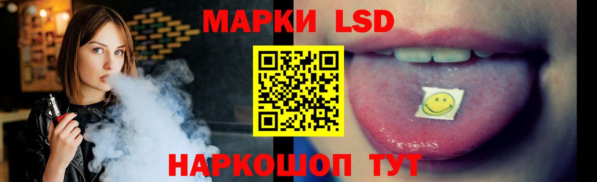 Нарткала  ссылка на мегу онион  Вход с VPN  ЛСД экстази кислота  Лсд 25 экстази ecstasy 