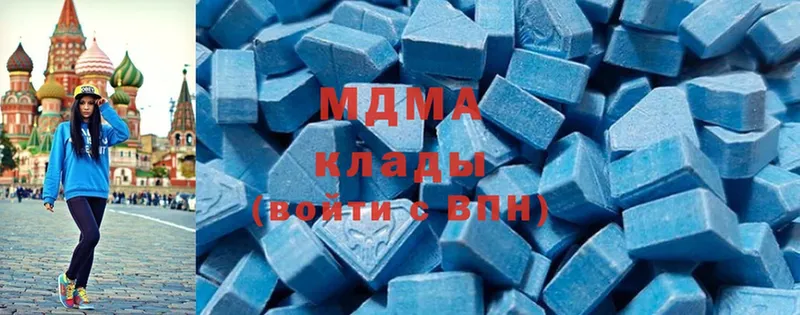 MDMA кристаллы  Нарткала 