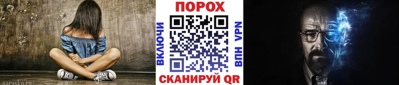 закладки  кракен рабочий сайт  Первитин Декстрометамфетамин 99.9%  Нарткала 
