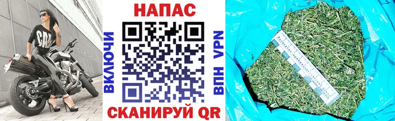 mega рабочий сайт  Нарткала  Бошки Шишки семена 