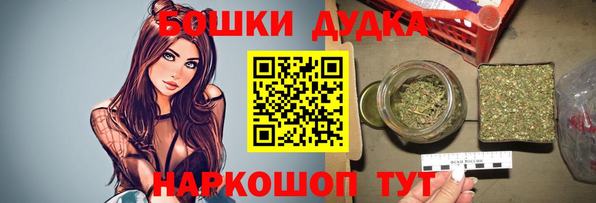 МАРИХУАНА VHQ Нарткала